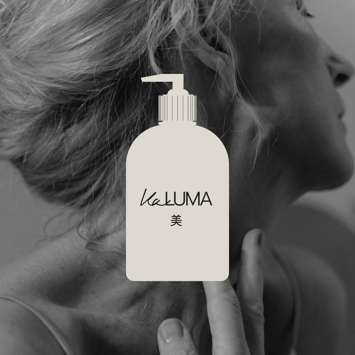 performance ads reklama