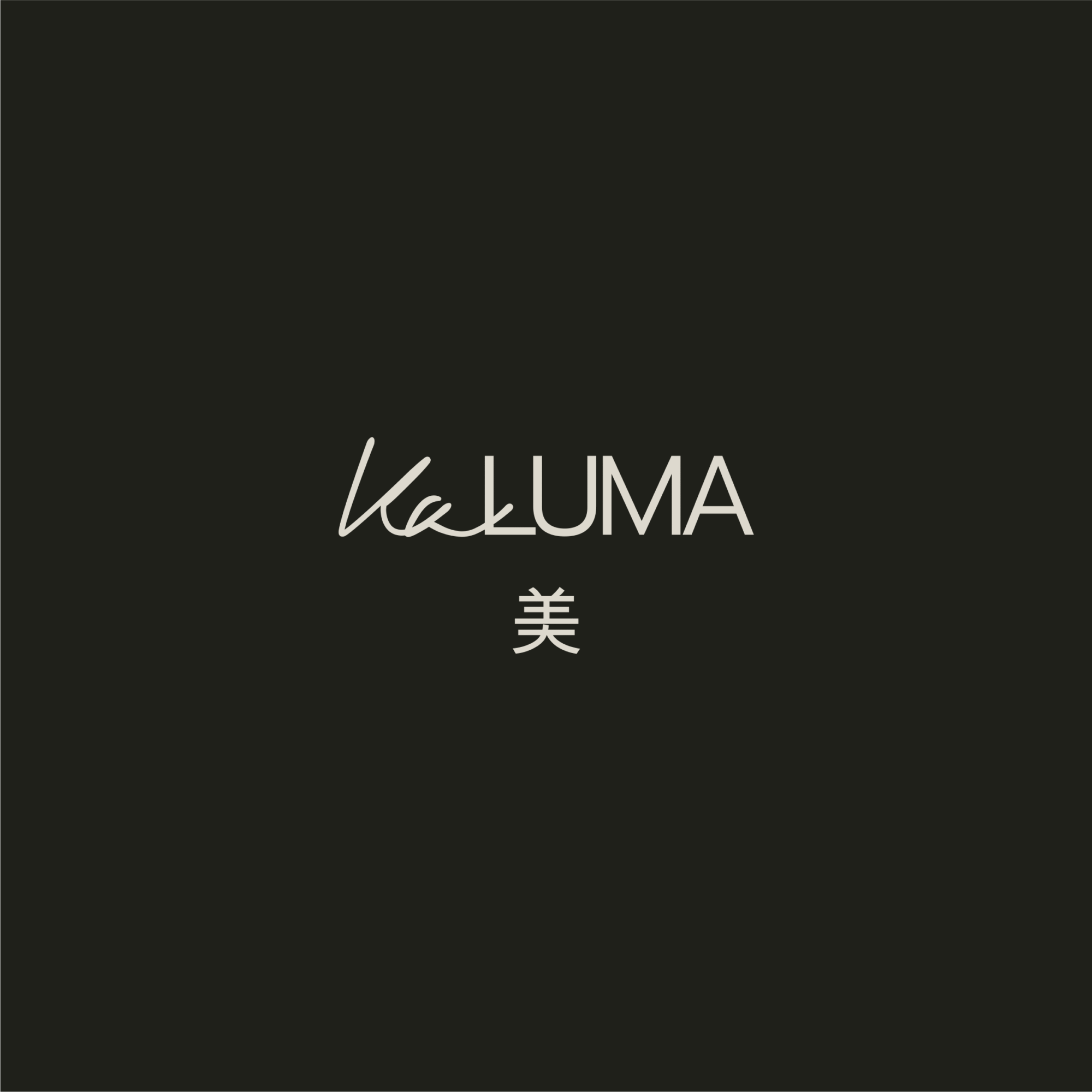 logotipu kurimas kaluma kosmetikos branding